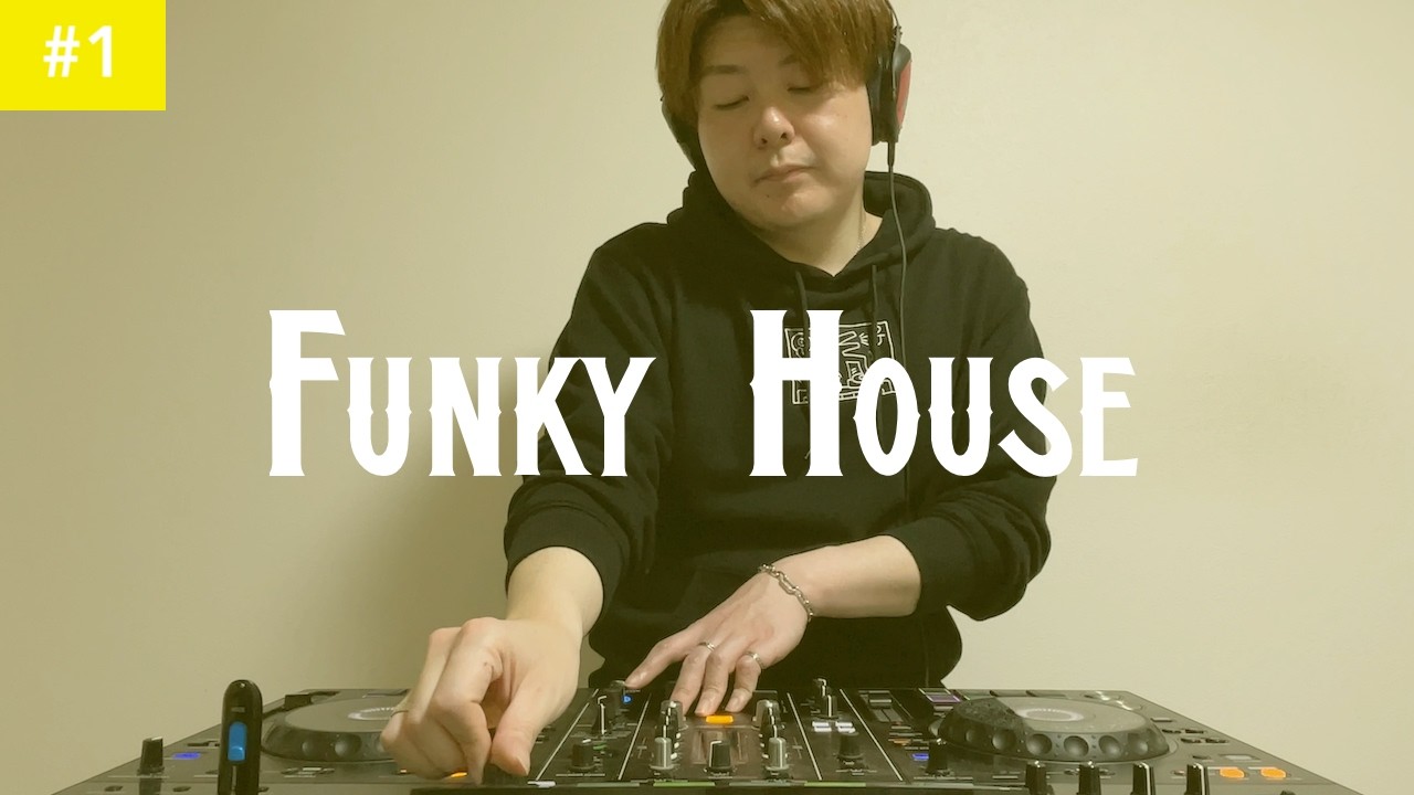 Funky House Mix | #1 | The best of House Music 2026 by DJ ATRS