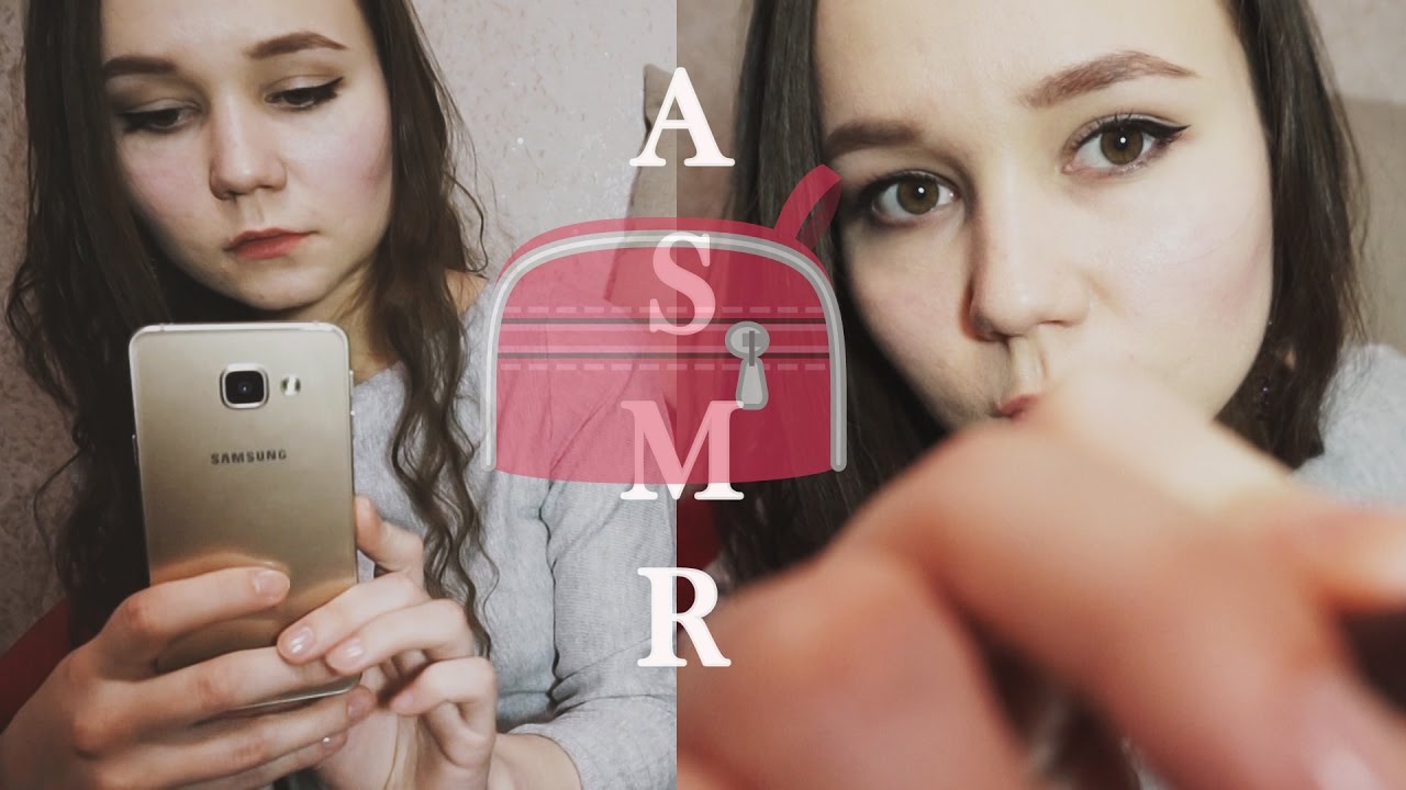 Asmr Асмр ◂ ФОТОГРАФИРУЮ ТЕБЯ ▸ МАКИЯЖ◂ РОЛЕВАЯ ИГРА ДЛЯ ДЕВУШЕК