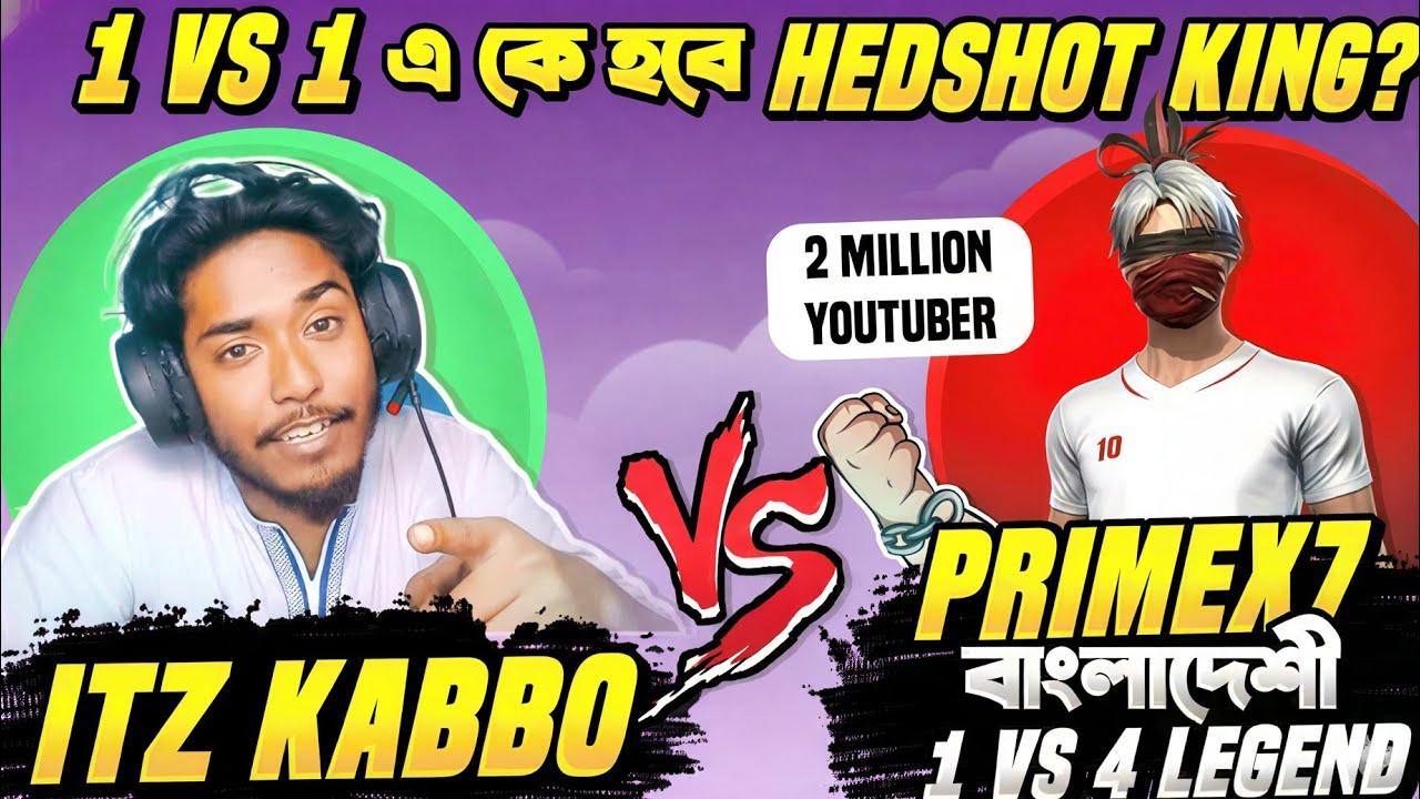 বাংলাদেশী 1v1 Legand😳 | ITZ KABBO VS PRIMEX7 | Headshot King?