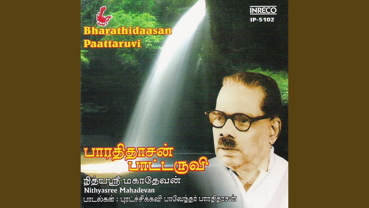 Vaazhvinil Semmaiyai