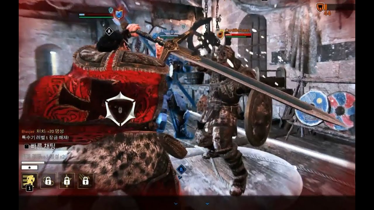 Max rep Highlander gameplay [For honor] 250824