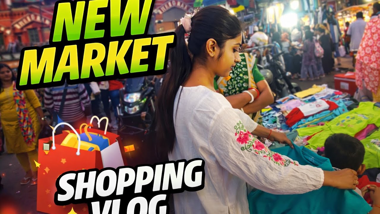 New market shopping part-1🥰🥳#shortvideo #minivlog #subscribe #shortsfeed #funny #vlog #