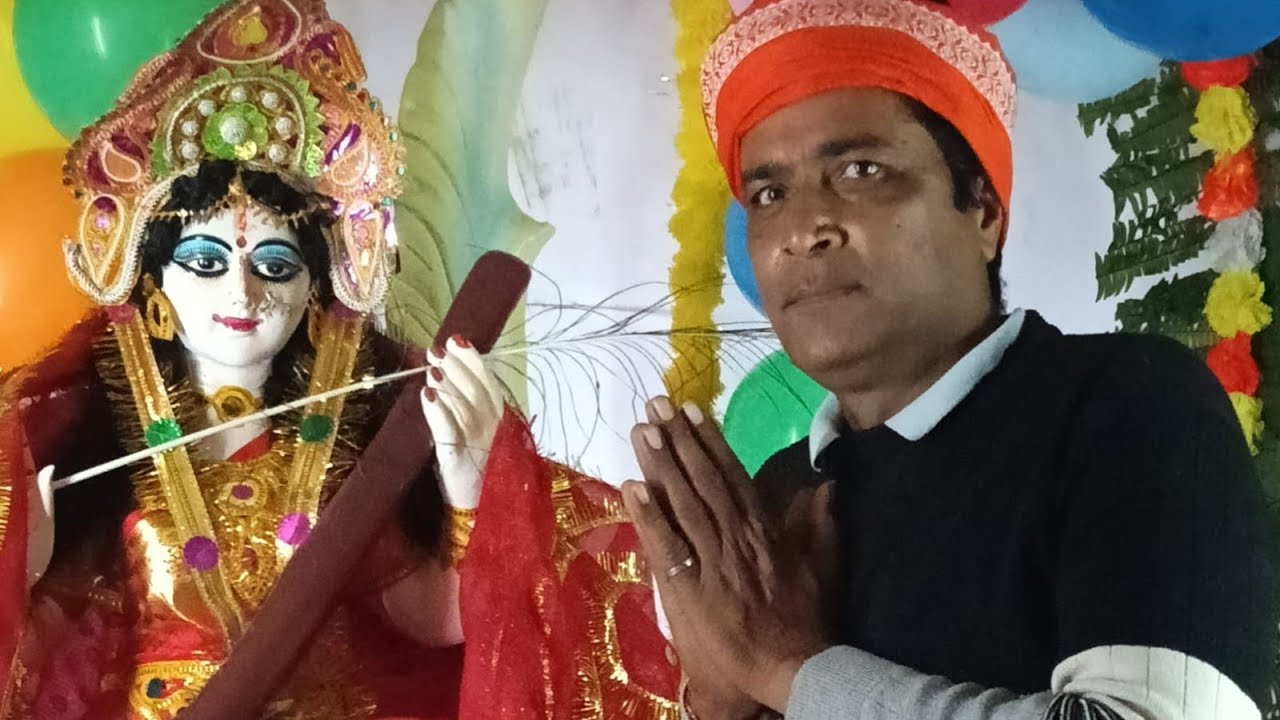 23/01/2026 को बथुआ धाय टोला आखंड अस्टयाम