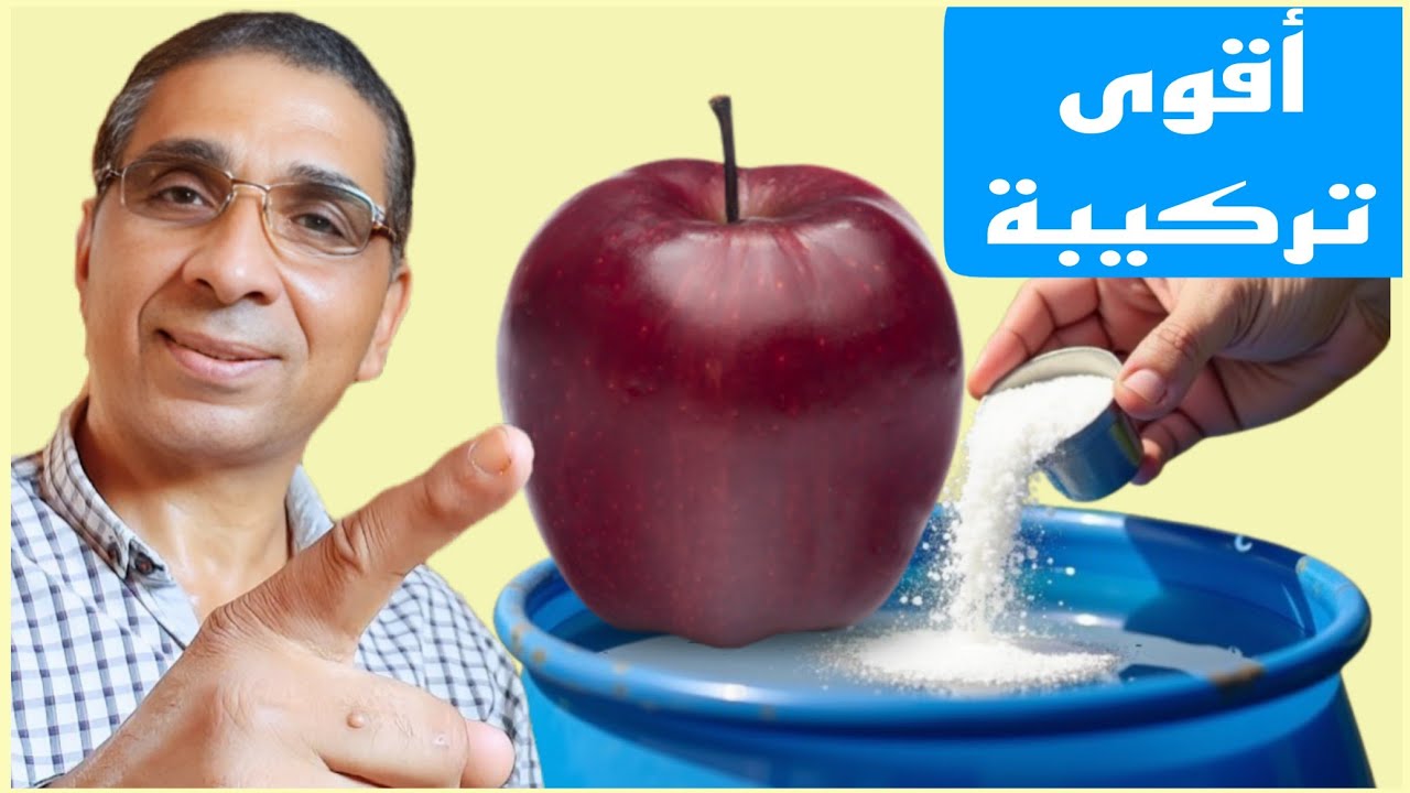 اصنع بنفسك تركيبة التحجيم الأقوى! نترات + سترات البوتاسيوم | نتيجة مذهلة🍓🔥
