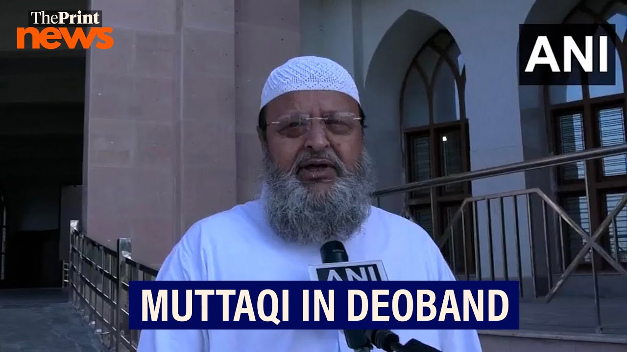 Afghan Foreign Minister Amir Muttaqi at Darul Uloom Deoband today