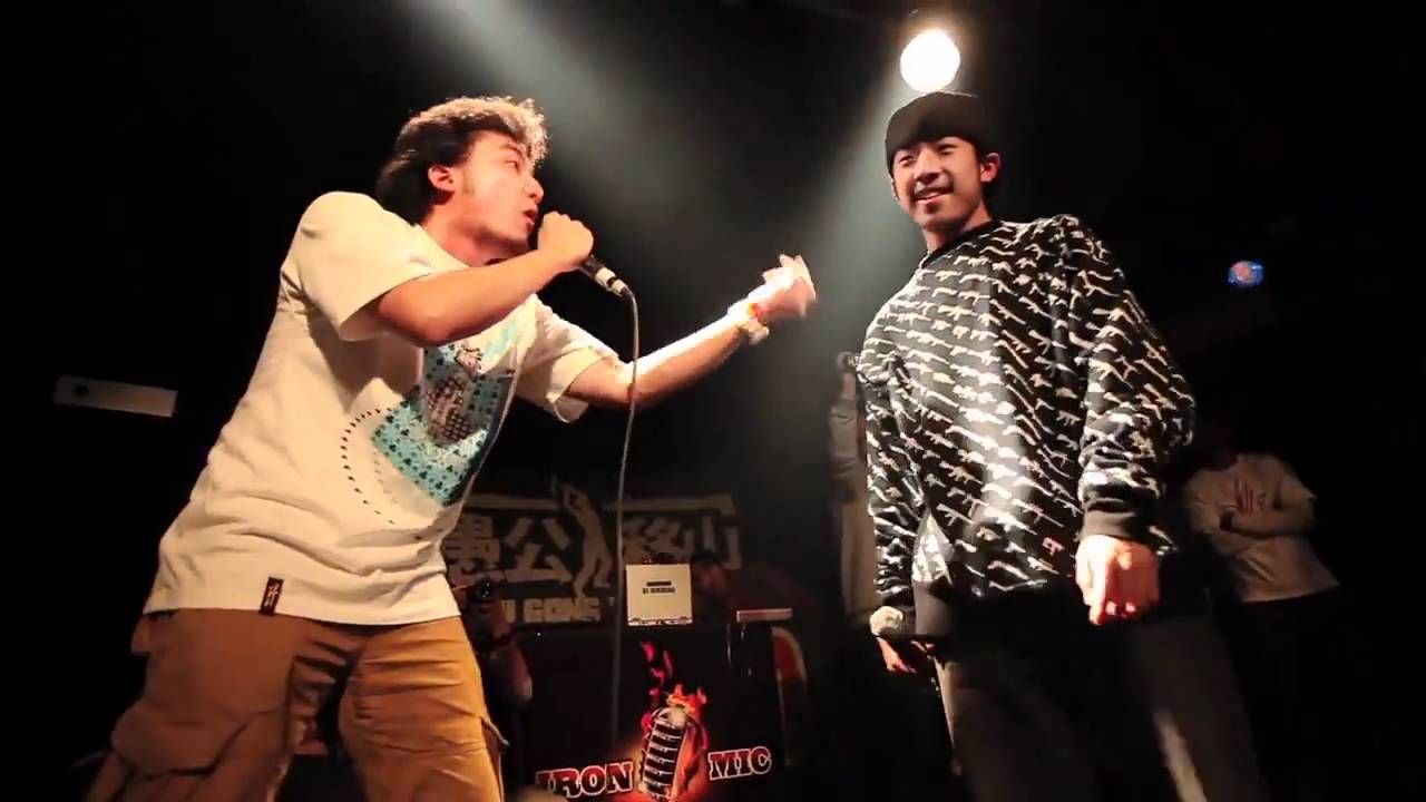 Iron Mic 2010 决赛 马俊 vs 大卫