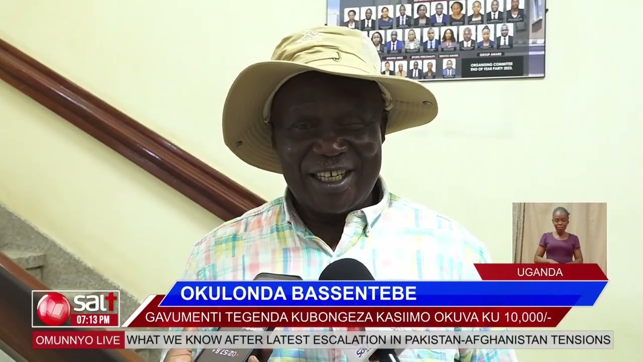Okulonda bassentebe,gavumenti tegenda kubongeza kasiimo okuva ku 10,000.#Omunnyolive #SaltTvNews.