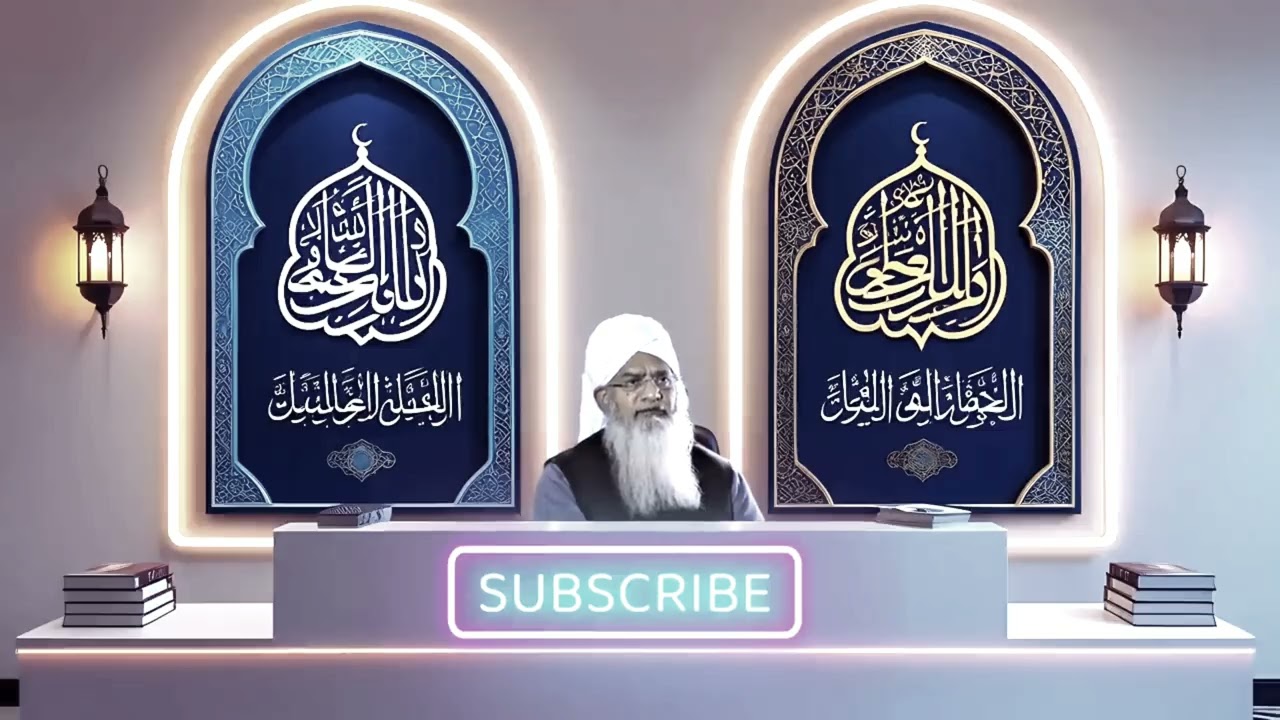 Ye Amal Zindagi Badal Dega Bar Bar Allah Ka Bulawa Aayega ( Peer Zulfiqar Ahmad Naqshbandi ) 