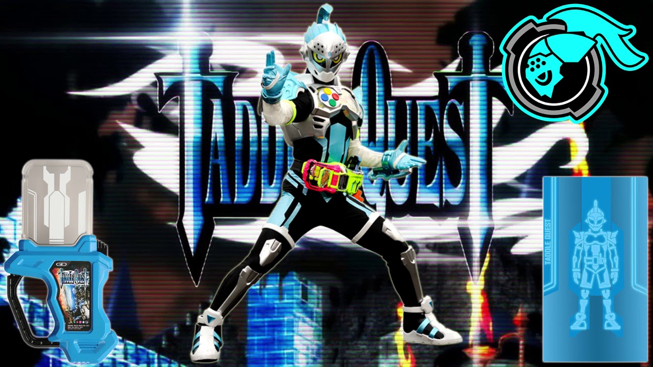 Kamen Rider Brave Quest Gamer Level 1 & Level 2 Henshin