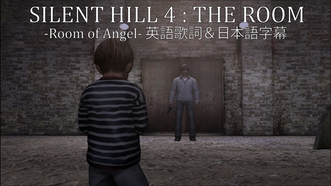 SILENT HILL 4 : THE ROOM  -Room Of Angel-  英語歌詞＆日本語字幕
