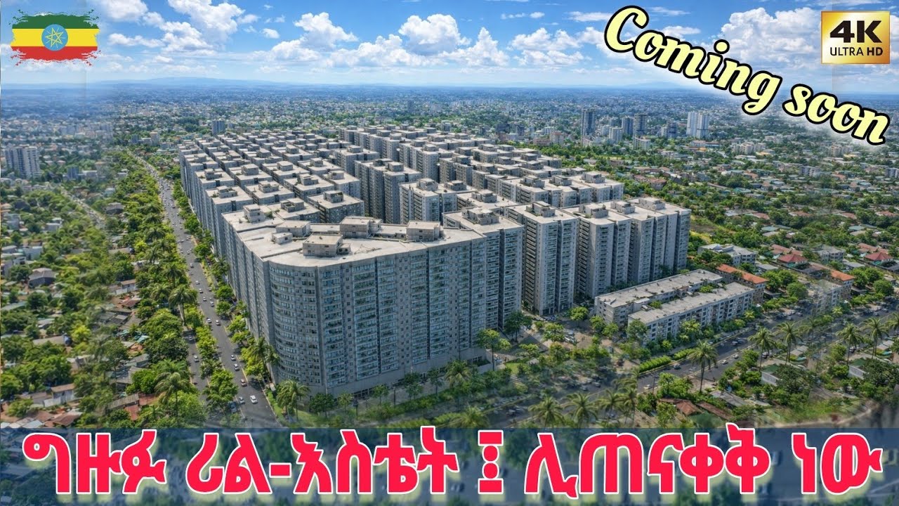 Addis's upcoming largest Luxury apartment village - Ayat Gran Mall, Exclusive POV Tour 🇪🇹 Ethiopia