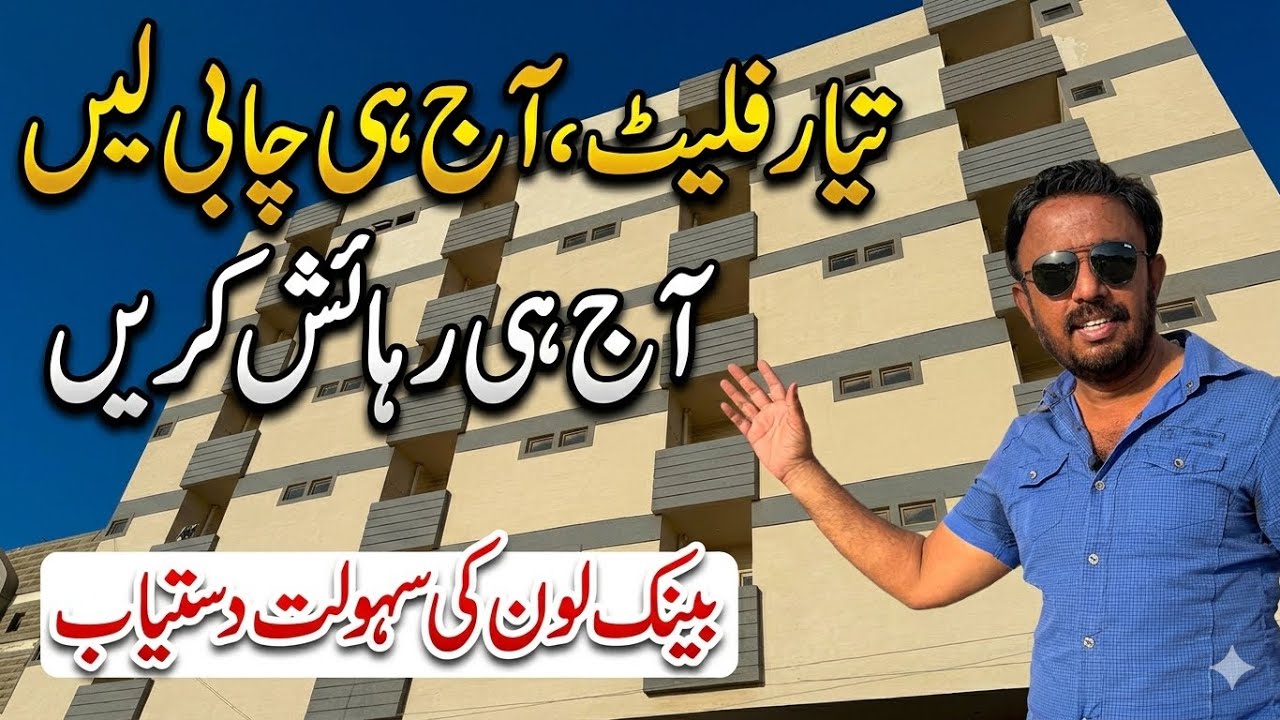 Ready To Move Flats In Karachi on installments | Bank Loan available.