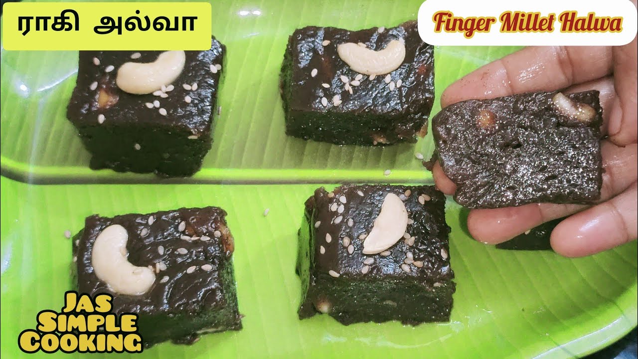 ராகி அல்வா | Ragi Halwa Recipe in Tamil | Finger Millet Halwa Recipe in Tamil | Kezhvaragu Halwa