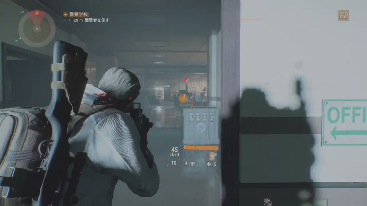 #24【TPS】Tom Clancy's The Division【再始動】グラマシーの警察学校