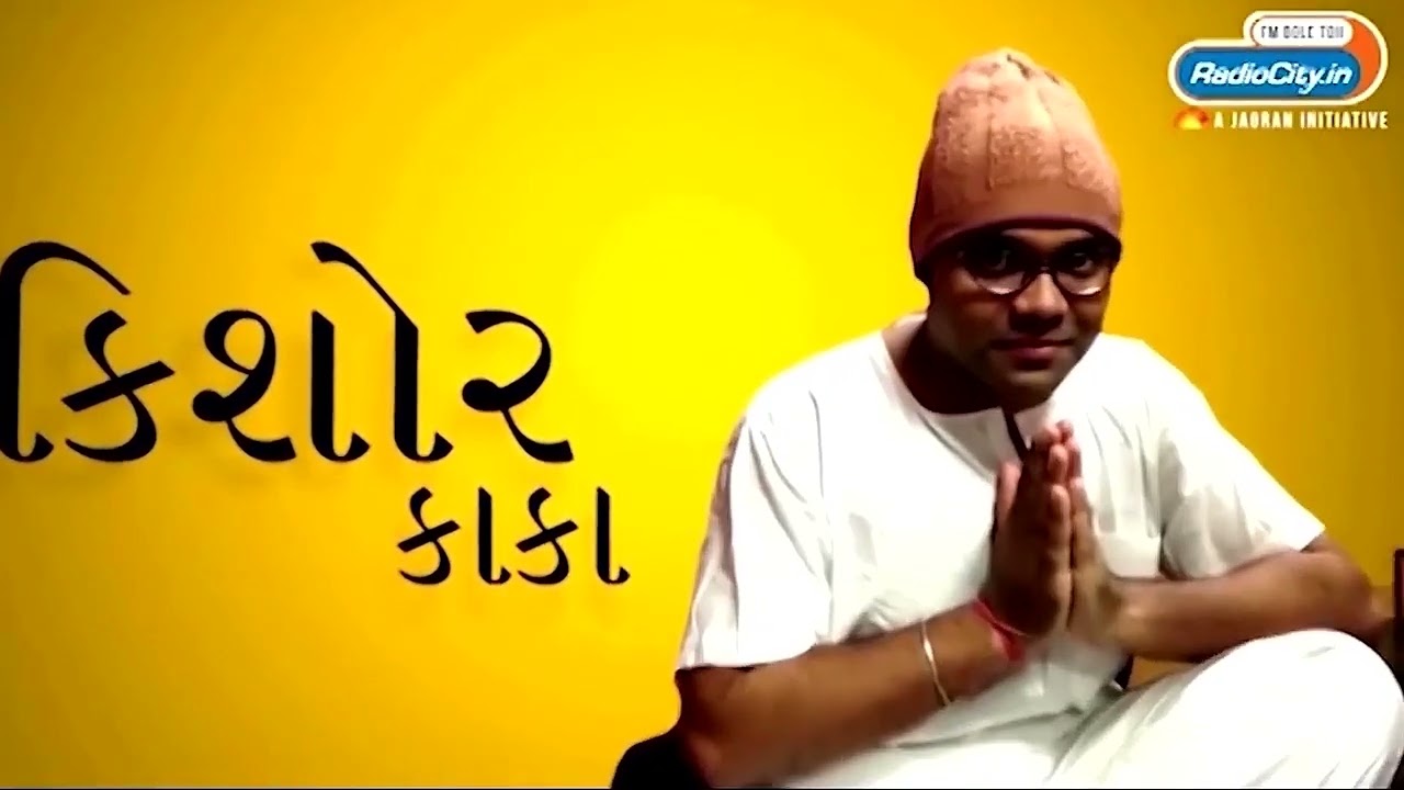 Radio City Joke Studio week 303 Kishore kaka