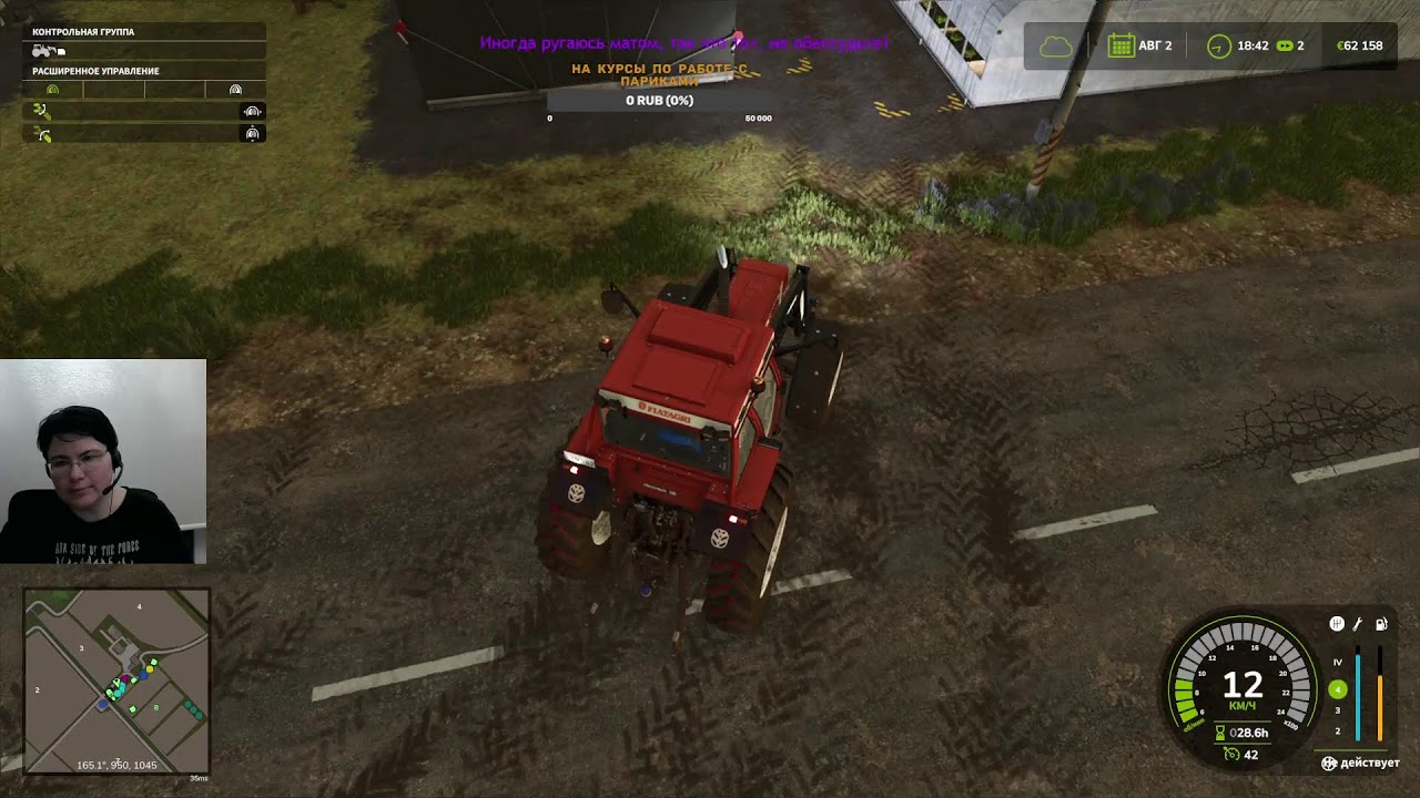 Farming Simulator 25 ч12 - уборка полей продолжается, а ребята решили взять один контракт на ДВОИХ))