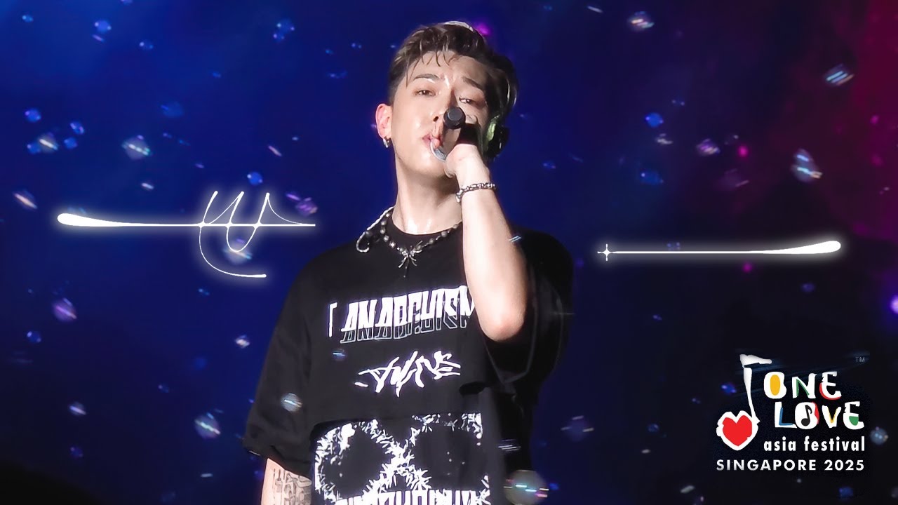[4K] MC 張天賦 - 世一 - One Love Asia Festival Singapore 2025 - 20250914