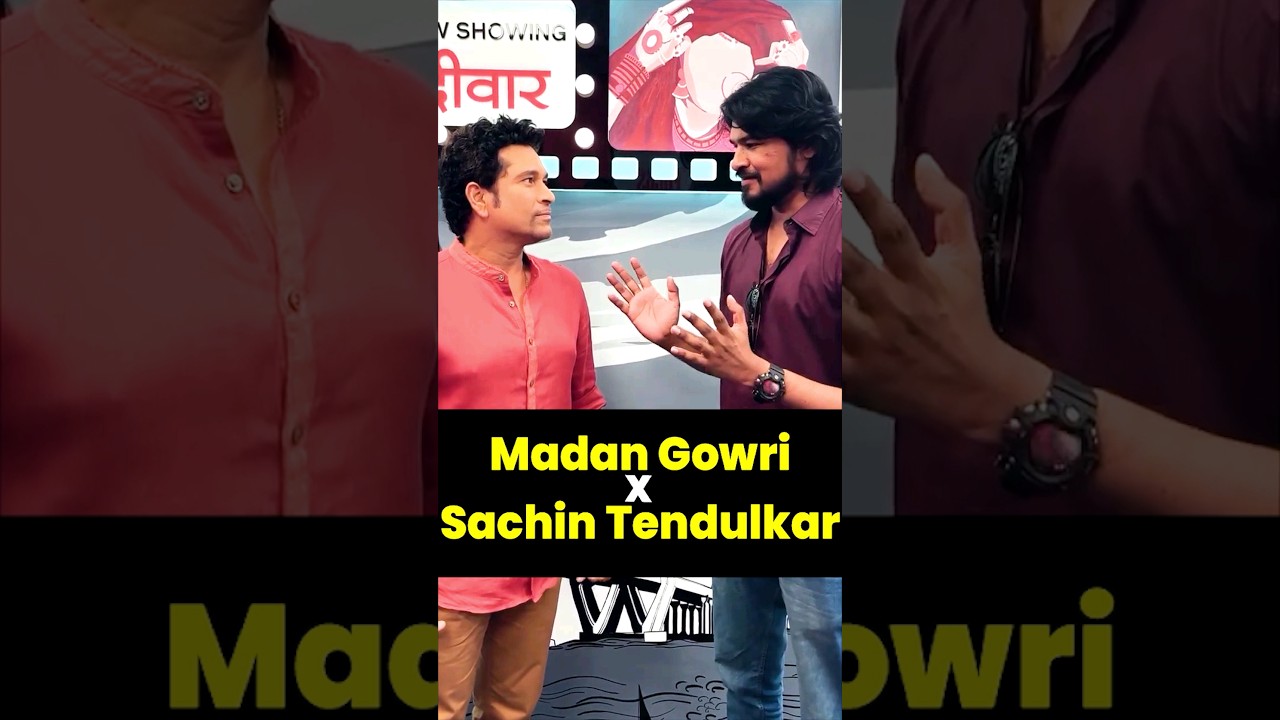 MG x Sachin Tendulkar 🔥 🏏