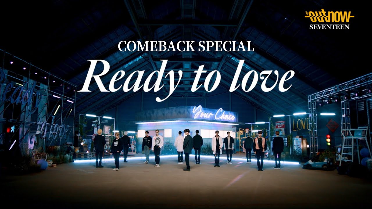 SEVENTEEN (세븐틴) #OUTNOW COMEBACK SPECIAL