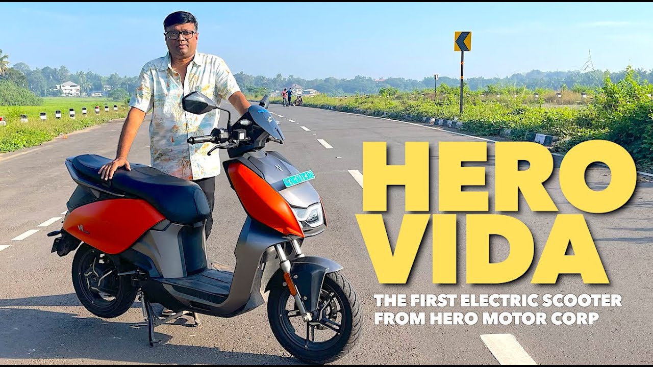 Heroയുടെ ആദ്യ ഇലക്ട്രിക്ക് സ്കൂട്ടർ Vida ഒറ്റ ചാർജിങ്ങിൽ 165 കിമി ഓടും. ഇഷ്ടംപോലെ ഫീച്ചേഴ്‌സുമുണ്ട്