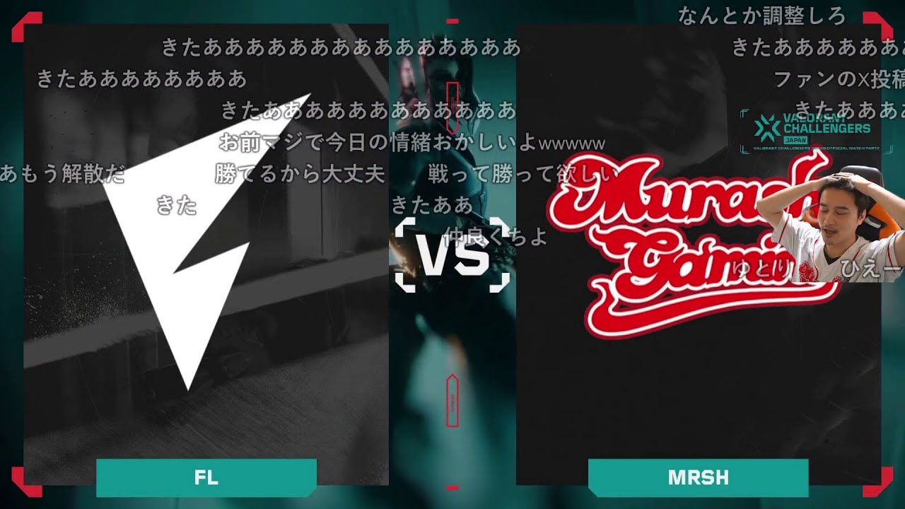 【Twitch】うんこちゃん『16時よりﾑﾗｹﾞ魂の１戦応援放送』【2025/04/18】