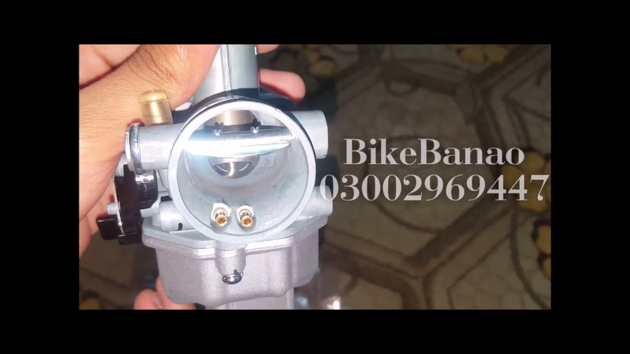 Honda Cg125 | Carburetor | KCS Series | Review