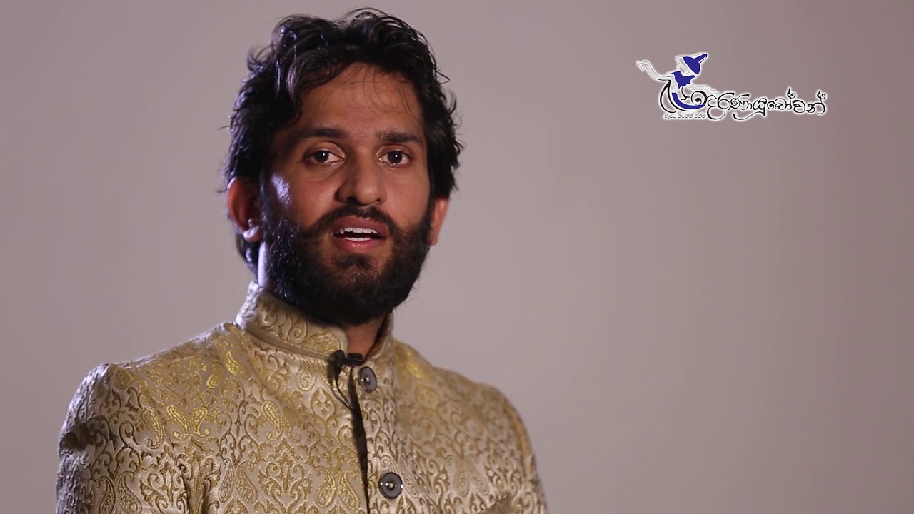 2018 කලඑලි මංගල්‍යය මූලික චාරිත්‍ර විධි රටාව