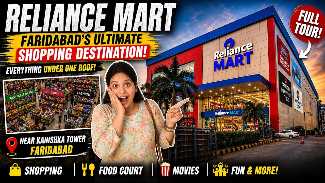 Reliance Mart Shopping Mall Faridabad || Biggest Mall of Delhi Ncr🤩 #smart Bazaar #Reliance 