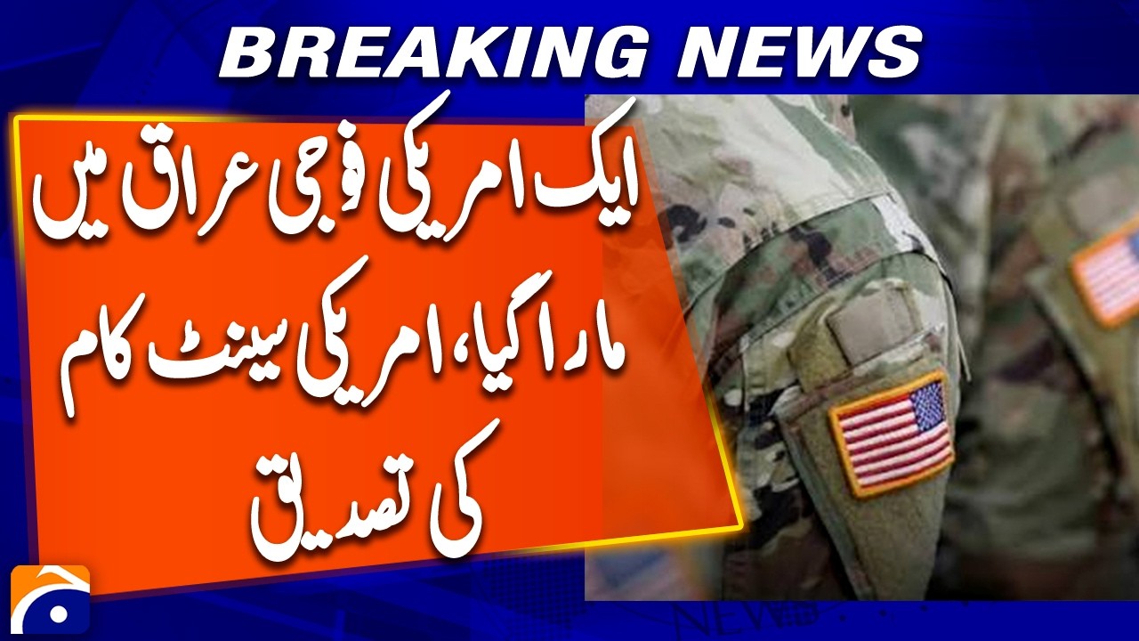 A US soldier has been kill*d in Iraq, US Central Command confirms | Breaking News