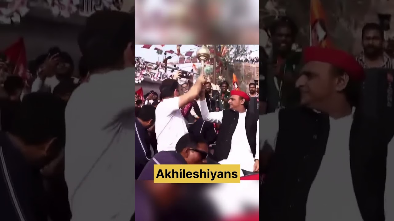 AKHILESHY YADAV, Rahul Gandhi , Priyanka Gandhi की PDA Yatra/ Bharat Jodo