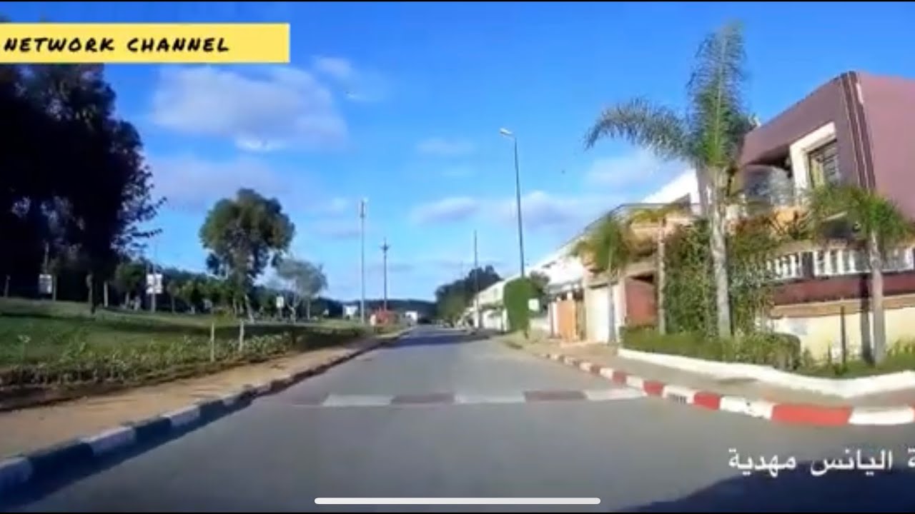 جولة جديدة تجزئة أليانس إلى لاسيتي