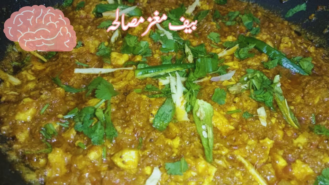 Brain masala | Maghaz masala recipe |