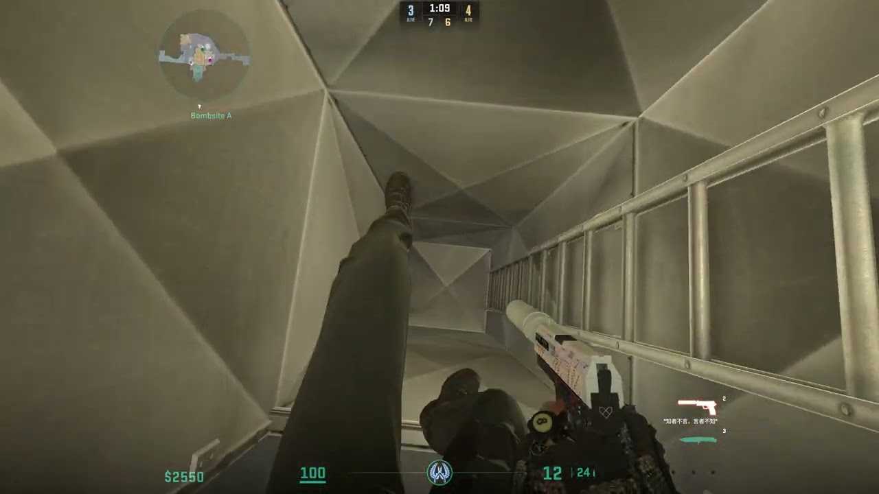 unlikely 3k retake on eco on nuke
