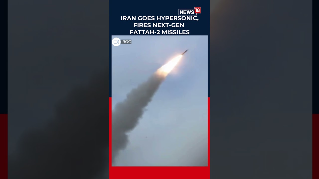 Iran Goes Hypersonic, Fires Next-Gen Fattah-2 Missiles Amid Escalating Conflict | Iran News | N18S