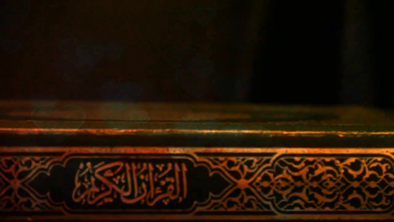 Islamic Video Intro