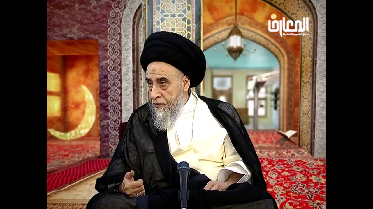 الغسل الارتماسي  حسب راي السيد الخوئي (قدس سره)/السيد صباح شبر/احكام الصيام 12