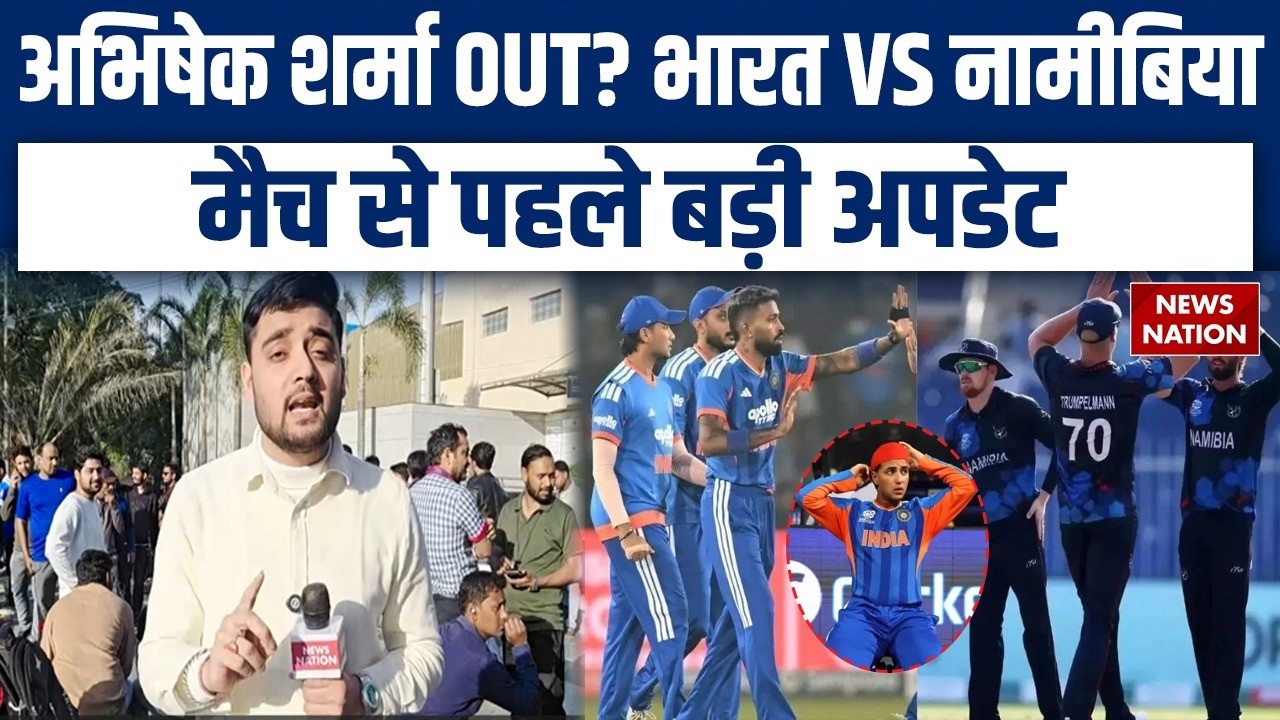 ICC T20 World Cup 2026:INDIA vs NAMIBIA | Playing XI, Match Preview & Ground Report |Abhishek Sharma