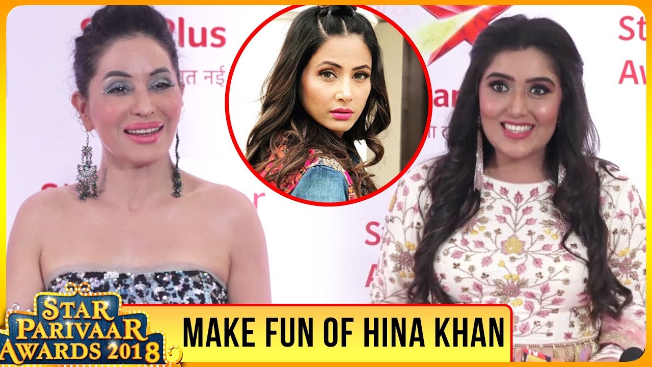 Shireen Mirza And Mreenal Deshraj Make Fun Of Hina Khan As Komolika | Star Parivaar Awards 2018