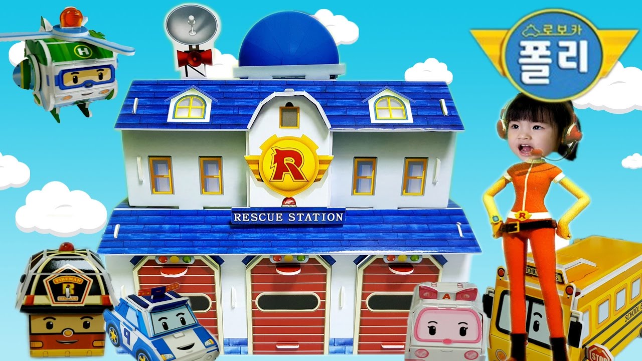 Станция RoboCar Poli Rescue