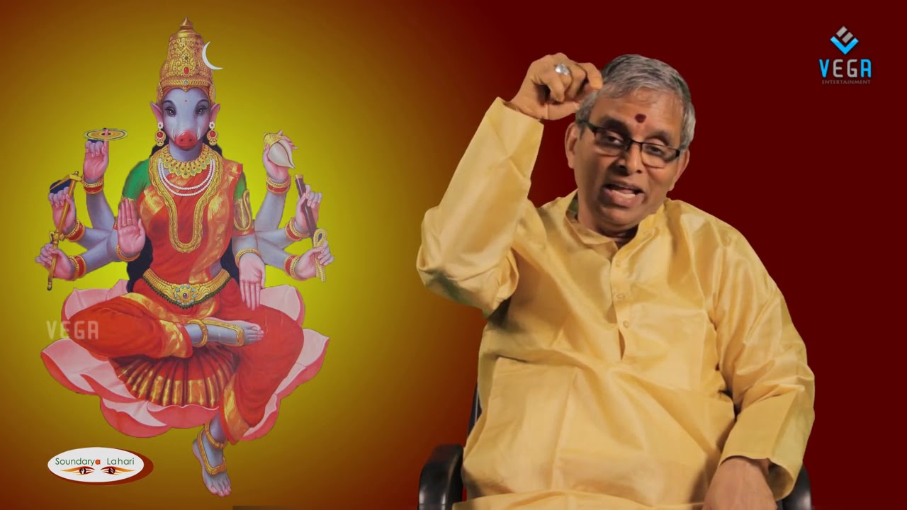 Importance of Varahi Moola Mantra | Guru Karunamaya