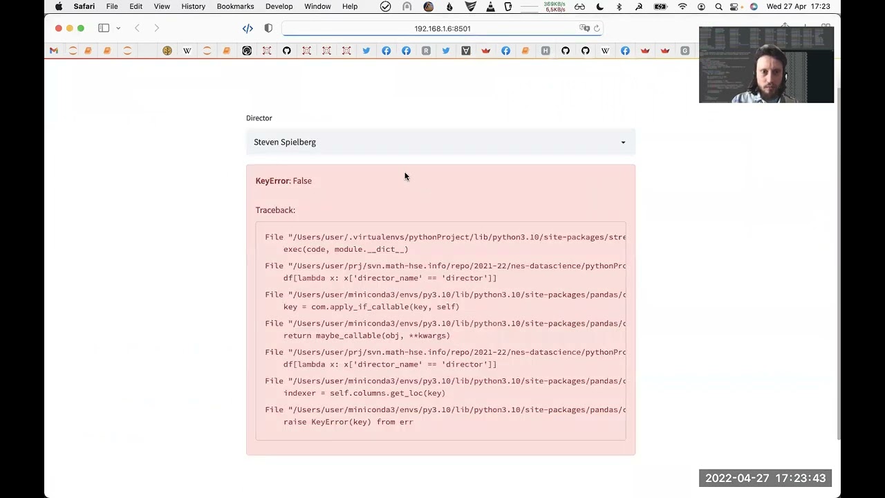 Ещё о Streamlit. Scrapy. Networkx. ВШЭ-РЭШ, Наука о данных, 2022-04-27