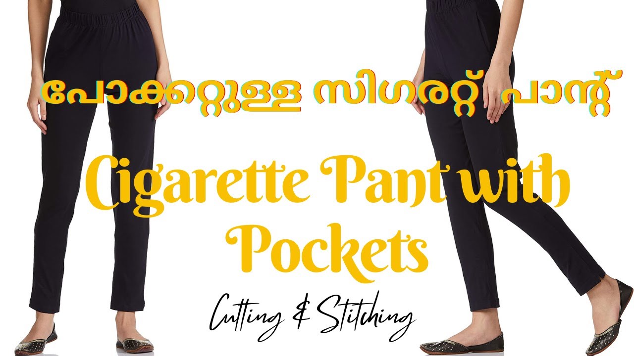 Cigarette Pant Cutting and Stitching with Pocket /പോക്കറ്റുള്ള സിഗരറ്റ് പാന്റ്  #Bindiz Creations