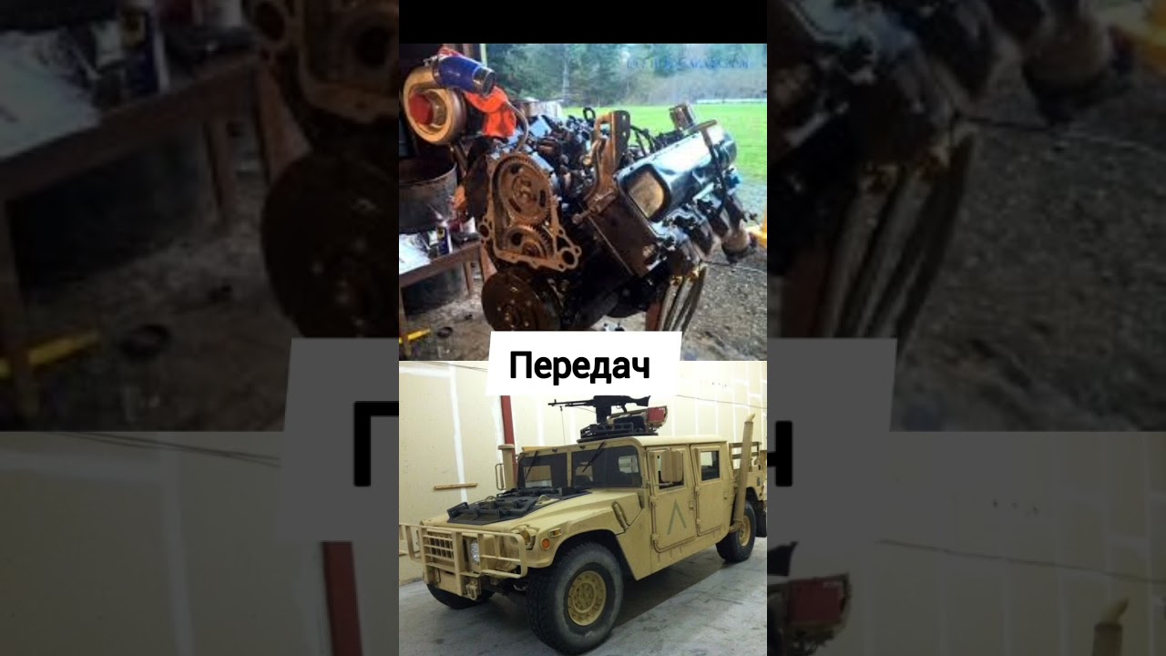 Хаммер ЗСУ   