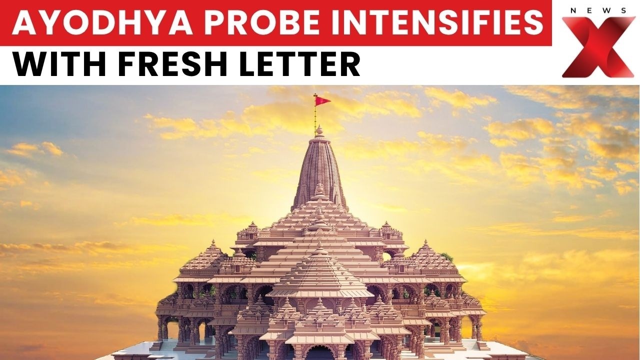 Ram Temple Donation Case: VHP Demands Investigation Into Opposition Allegations
