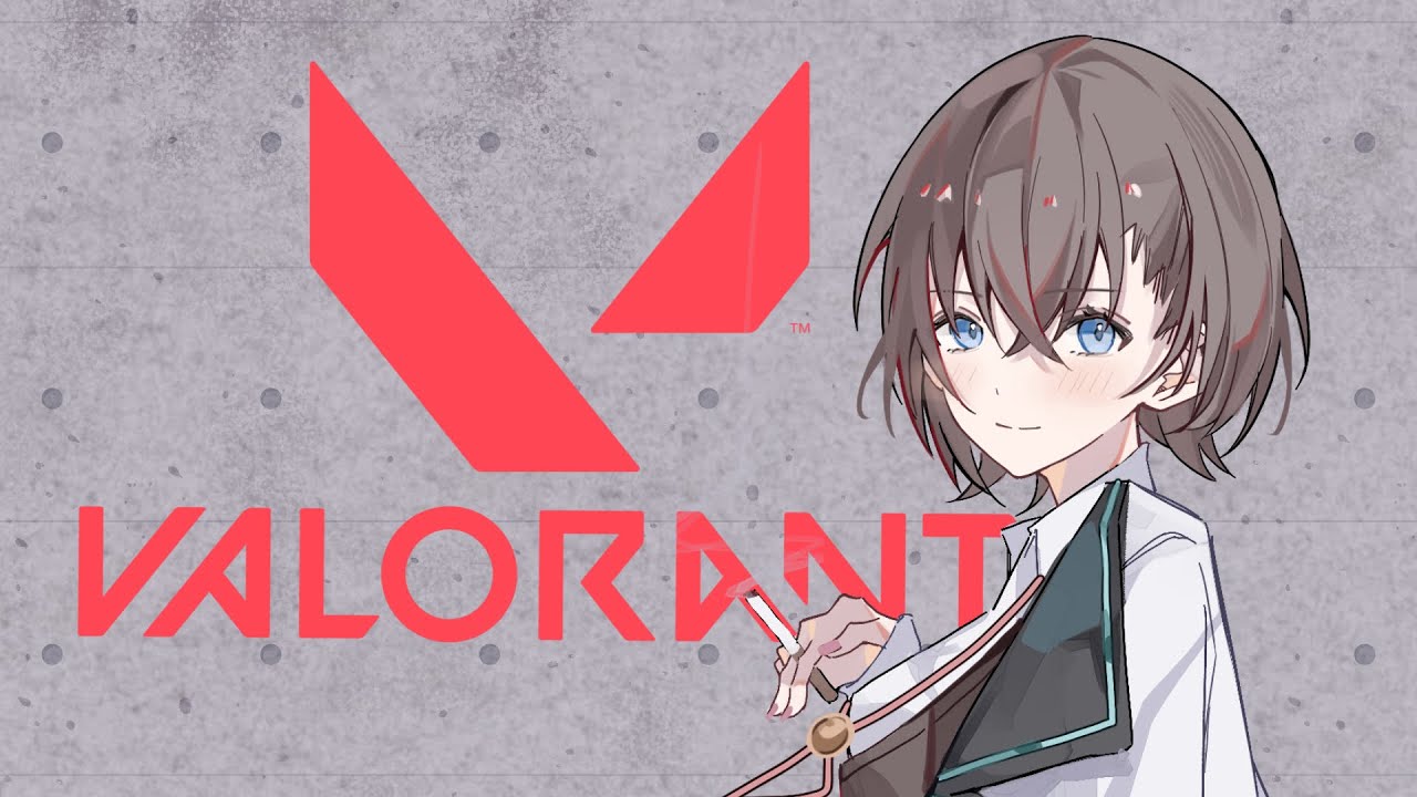 【VALORANT】認定試験
