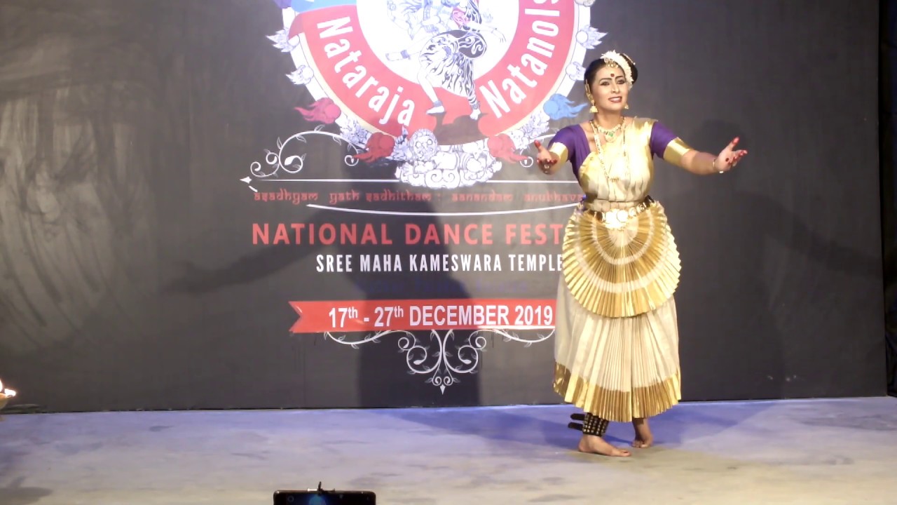 Ganapathy | Swati Tirunal | Mohiniyattam by Mamata Vasant Kumar | Shishya of Dr Sunanda Nair