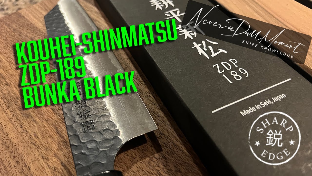 Распаковка - KOUHEI-SHINMATSU ZDP-189 BUNKA BLACK 200MM (7,9