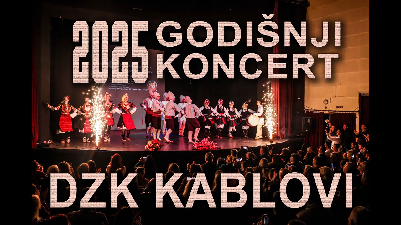 Godisnji koncert KUD Kablovi 26.12.2025