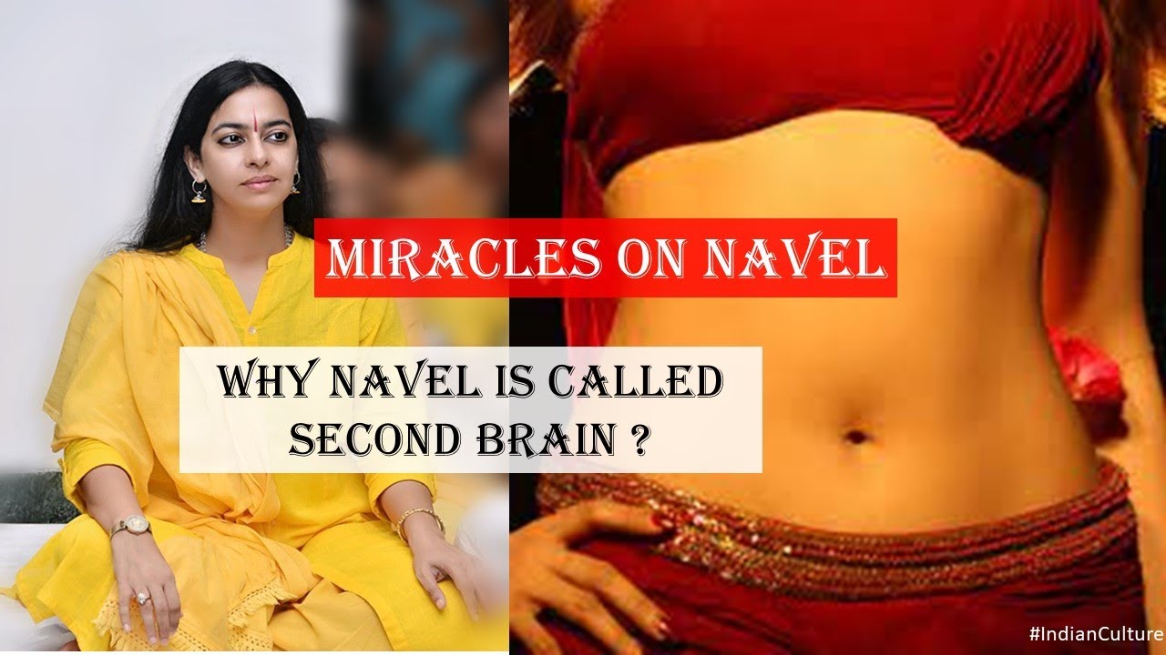 Miracles of Navel | Health benefits of Navel | Why navel is considered as Second Brain