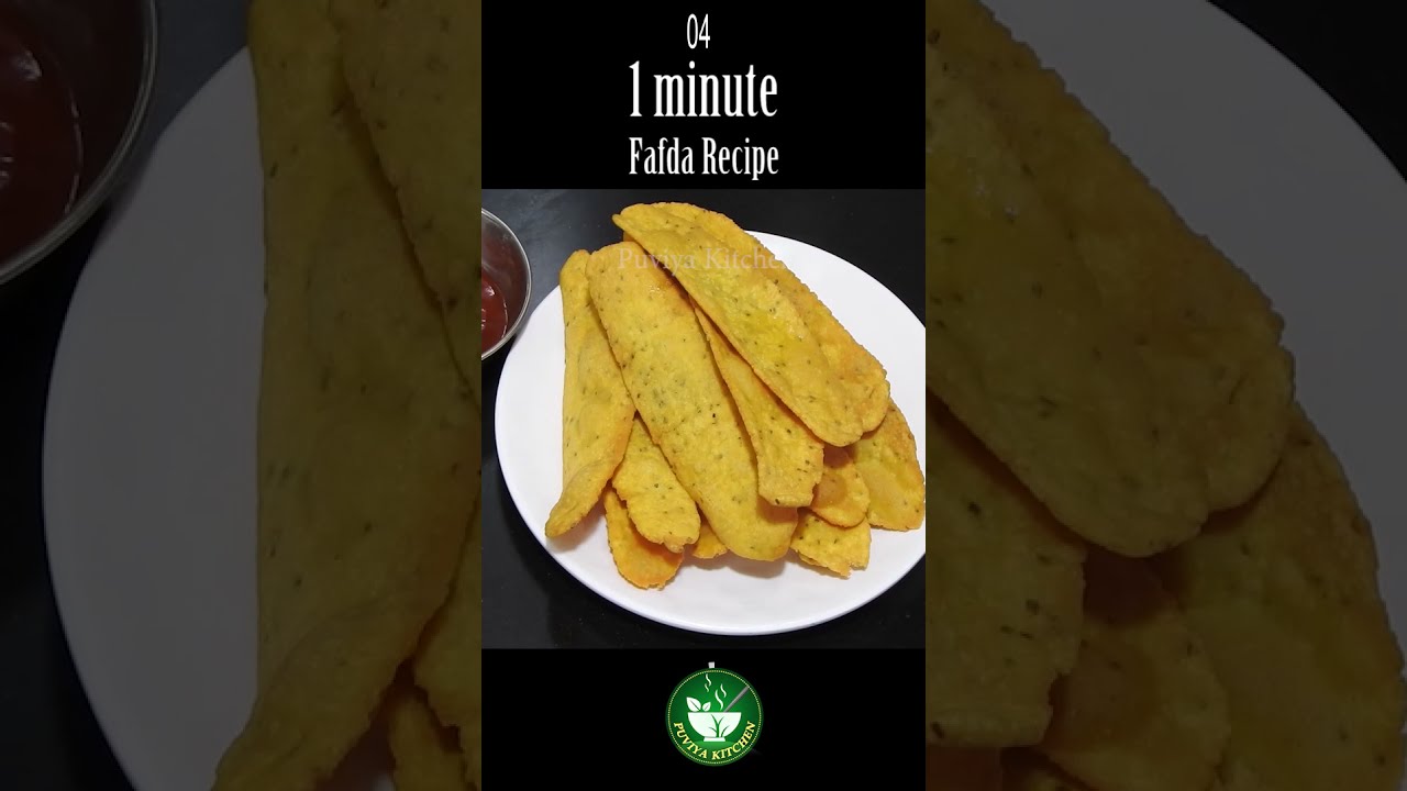 1 minute Fafda Recipe #Shorts #PuviyaKitchen